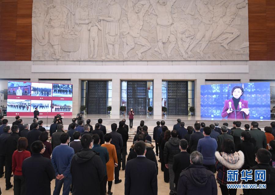 “奋斗百年路　启航新征程”大型主题采访活动启动