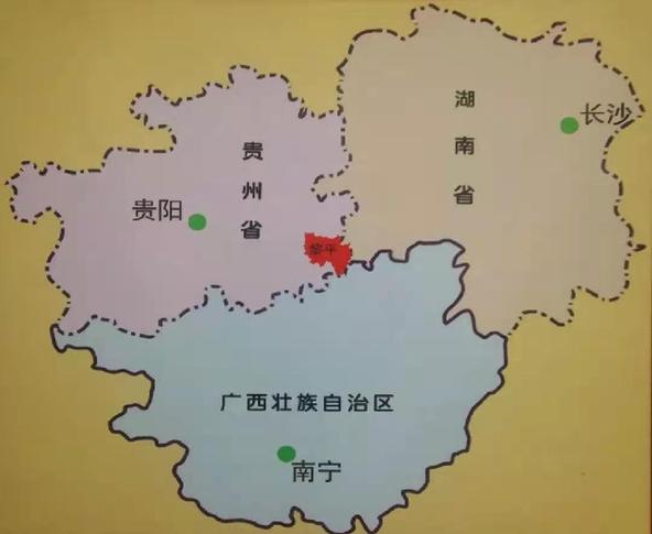 奋斗百年路 启航新征程丨黎平会议：中央红军战略转变的开始