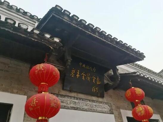 奋斗百年路 启航新征程丨黎平会议：中央红军战略转变的开始