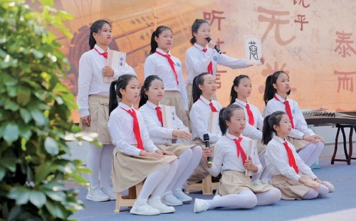 书润高新 共享雅乐
